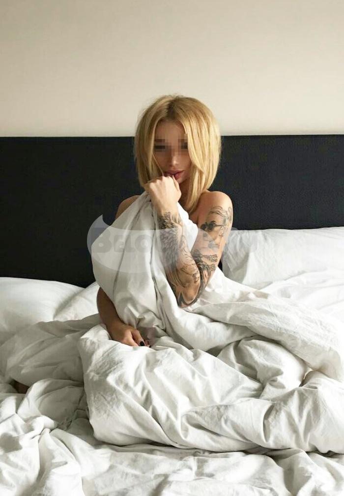 Проститутка Анастасия г. Орлик